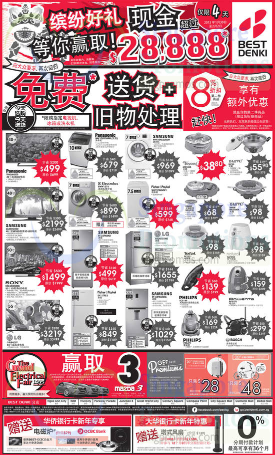 TVs, Washers, Fridges, Steamboats, Vacuum Cleaners, Air Fryer, Rice Cooker, Panasonic, Samsung, Rowenta, Philips, Taiyo, Toyomi, EuropAce