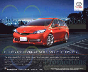 Featured image for Toyota Wish Features & Price 31 Jan 2015