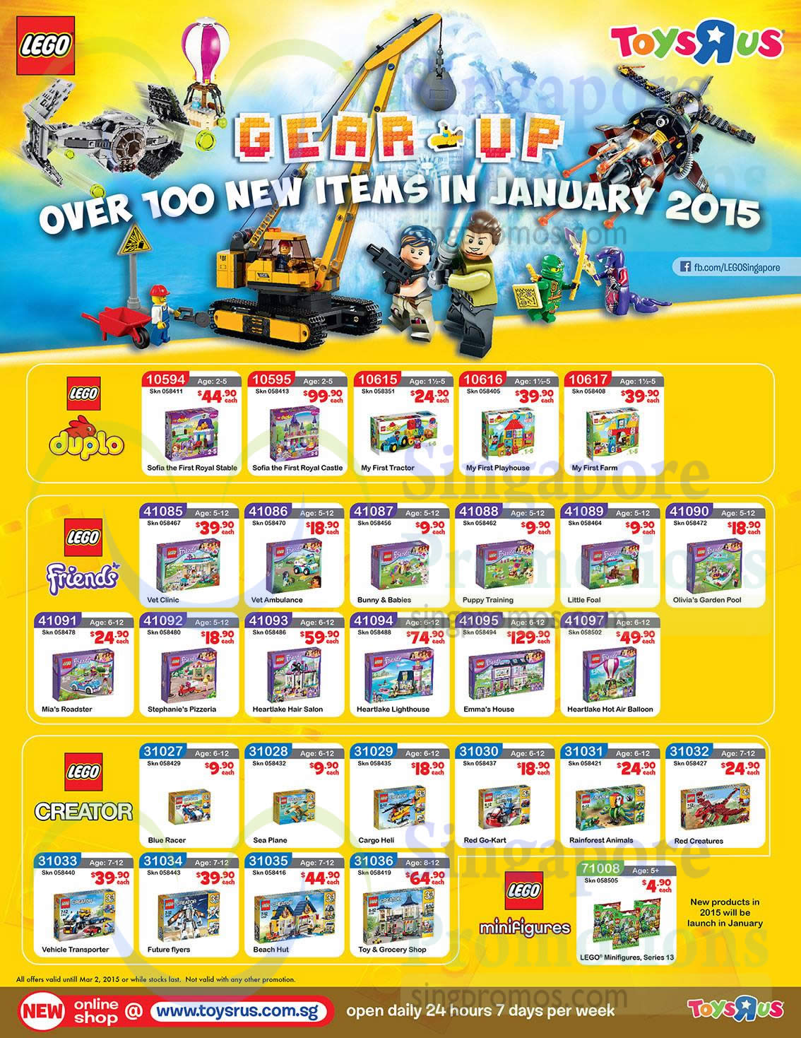 Toys r best sale us lego promotion