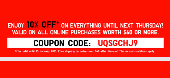 uniqlo au coupon