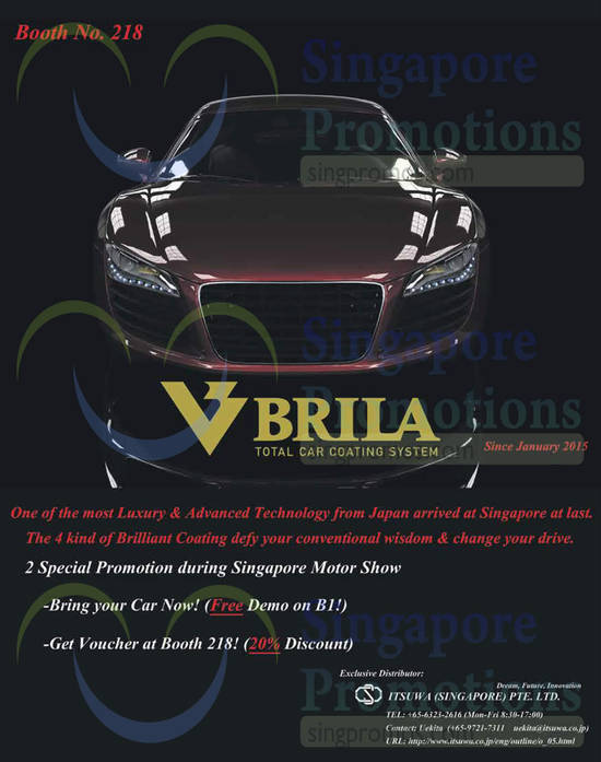 VBrila Car Coating System