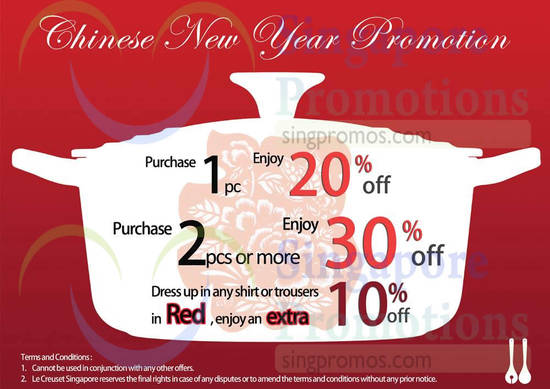 20 Percent Off With Purchase of 1 Pc, 30 Percent Off With Purchase of 2 Pcs