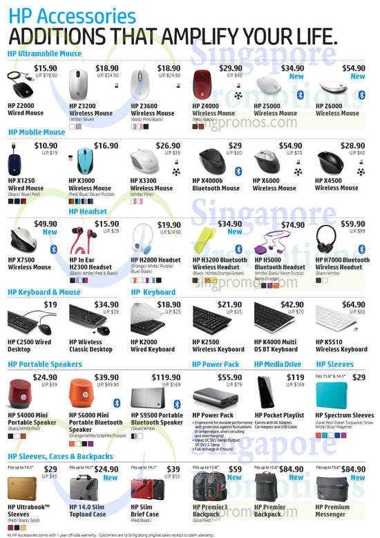 Accessories, Mouses, Keyboards, Headsets, Portable Speakers, Z2000, Z3200, Z3600, Z4000, X1250, X3300, X4000b, X4500, X7500, C2500