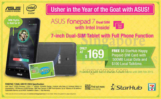 Asus 6 Feb 2015