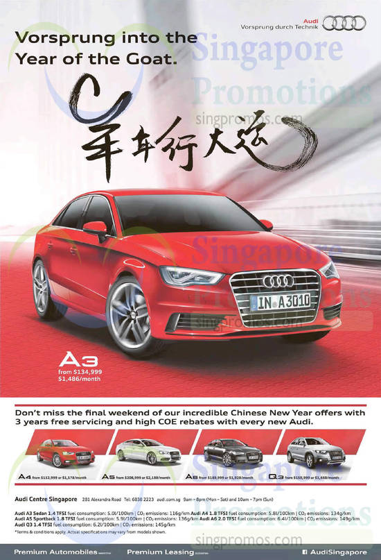 Audi 14 Feb 2015