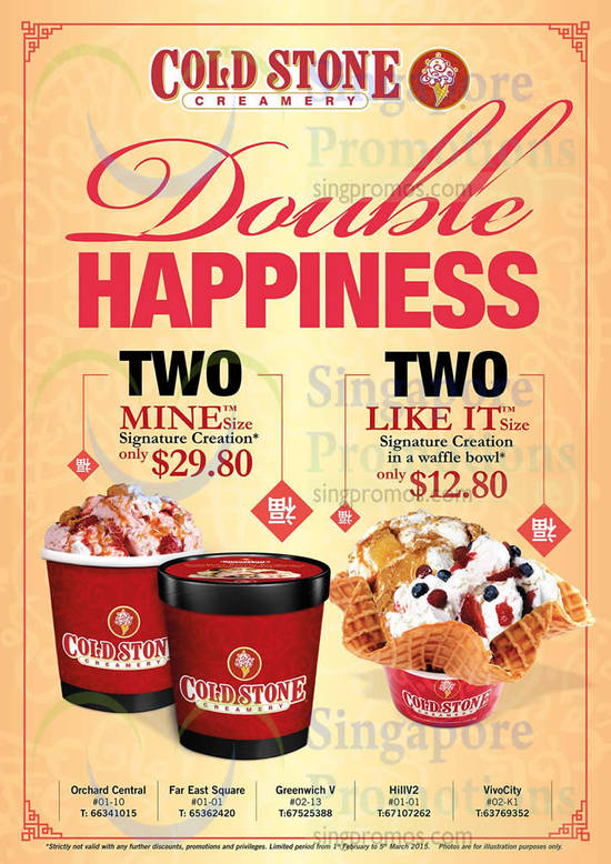 Cold Stone Creamery 5 Feb 2015