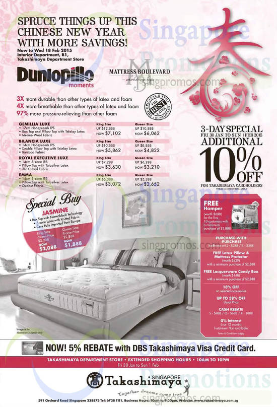 Dunlopillo Mattresses