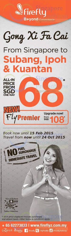 Featured image for (EXPIRED) Firefly From $68 (all-in) Fares Promo 10 – 15 Feb 2015