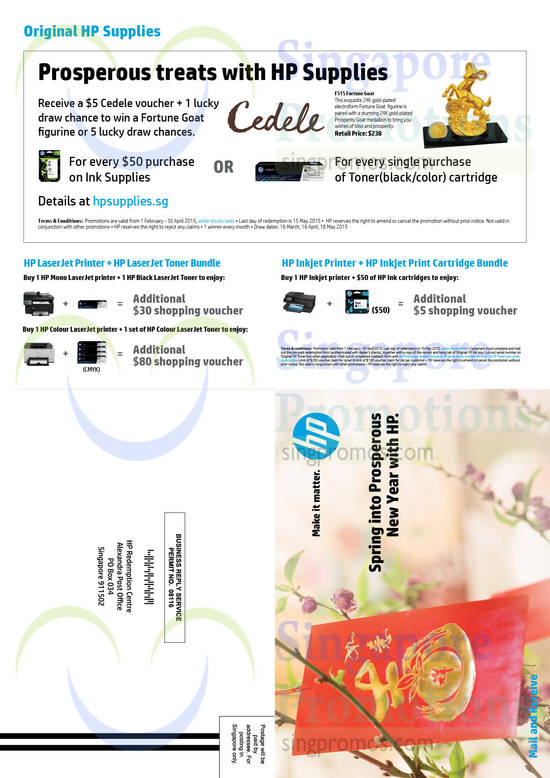 Free Cedele Voucher, Free Gifts with Printer, Cartridge Bundle