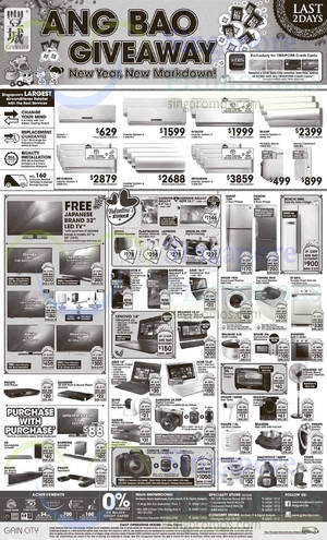 Featured image for Gain City Electronics, TVs, Washers, Digital Cameras & Other Offers 14 Feb 2015