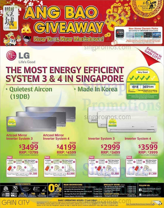 LG Air Conditioners