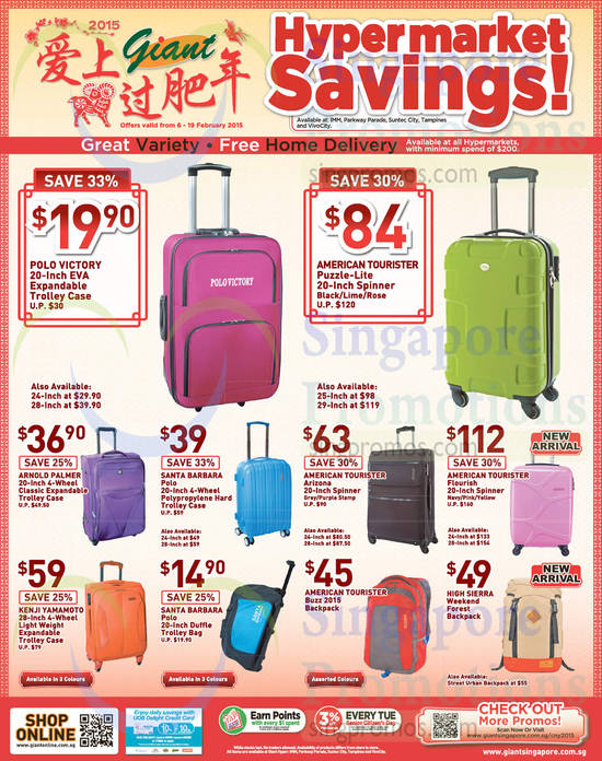 Luggages, Trolley Cases, Backpacks, Spinners, American Tourister, Santa Barbara, Polo Victory, Arnold Palmer, Kenji Yamamoto