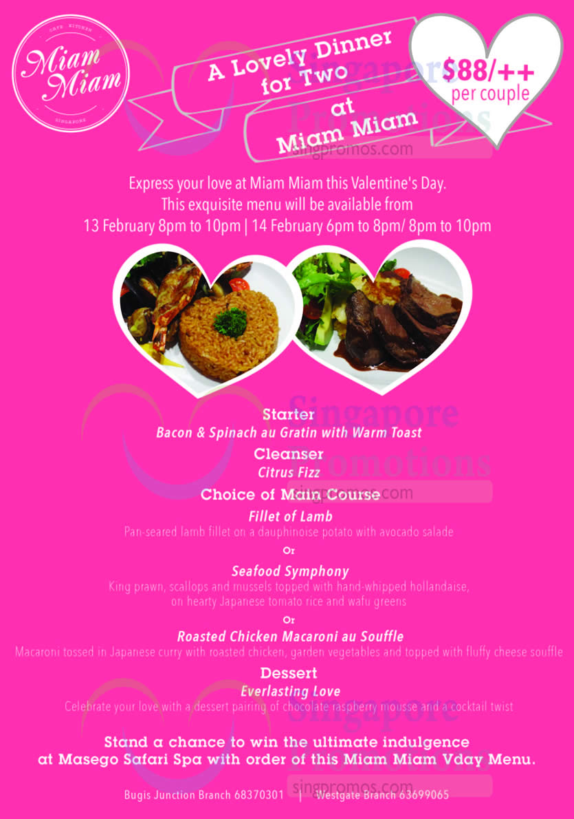 Miam Miam 11 Feb 2015 » Miam Miam Valentine’s Day Dinner 13 – 14 Feb