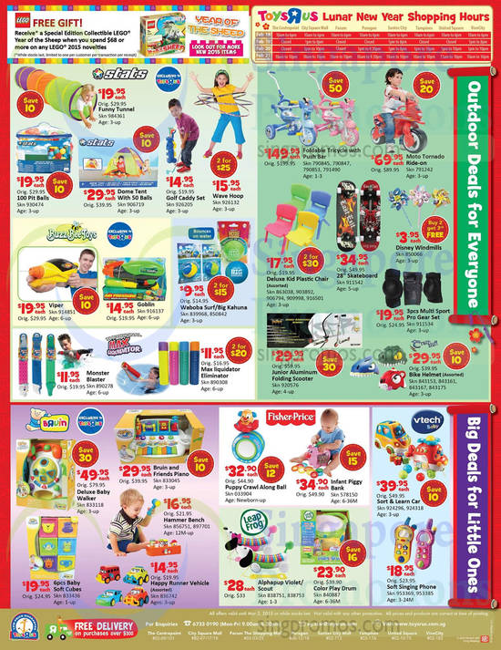 Outdoor Deals for Everyone, Big Deals for Little Ones, Fisher Price, Stats, Buzz Bee Toys