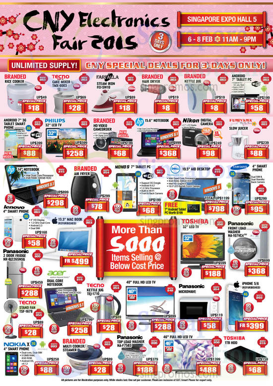 Rice Cooker, TVs, Mobile Phones, Notebooks, Washer, Oven, Fridge, Steamer, HDD, Tecno, Farfalla, Philips, HP, Nikon, Dell, Samsung, Lenovo, Panasonic