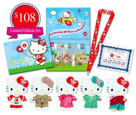 singpost hello kitty