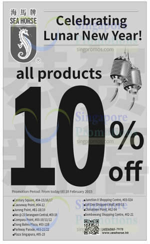 Featured image for (EXPIRED) Sea Horse 10% OFF Storewide Promo 12 – 18 Feb 2015