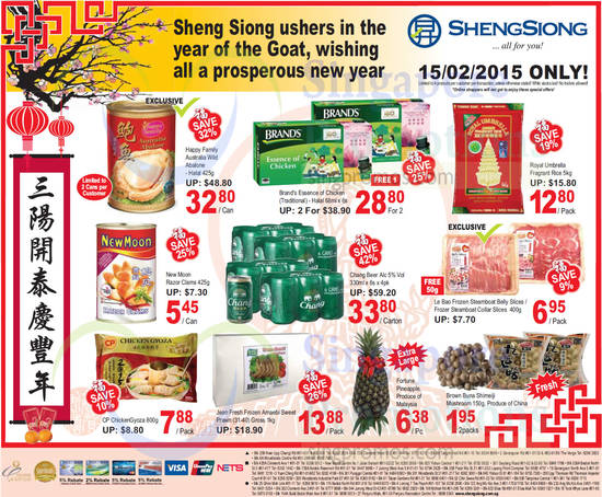 Sheng Siong 15 Feb 2015