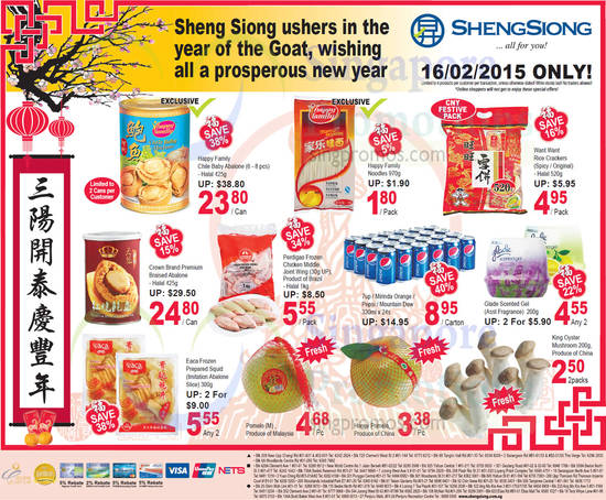 Sheng Siong 15 Feb 2015