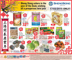 Featured image for (EXPIRED) Sheng Siong New Moon New Zealand Abalone, Happy Family Abalone, Ferrero Rocher & More 1-Day Offers 17 Feb 2015