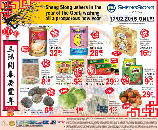 Sheng Siong 17 Feb 2015