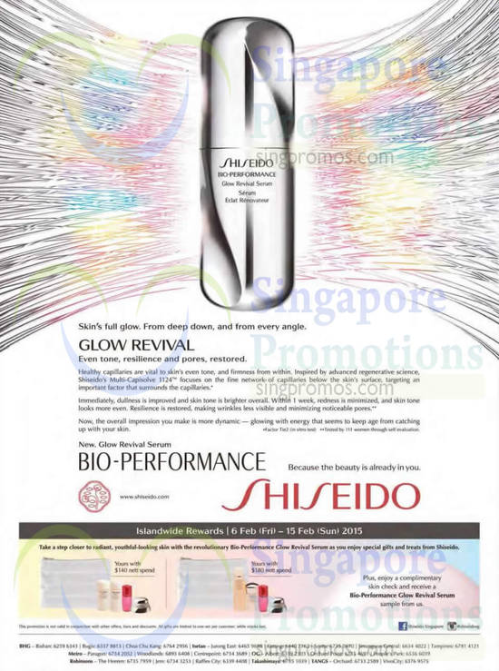 Shiseido 6 Feb 2015