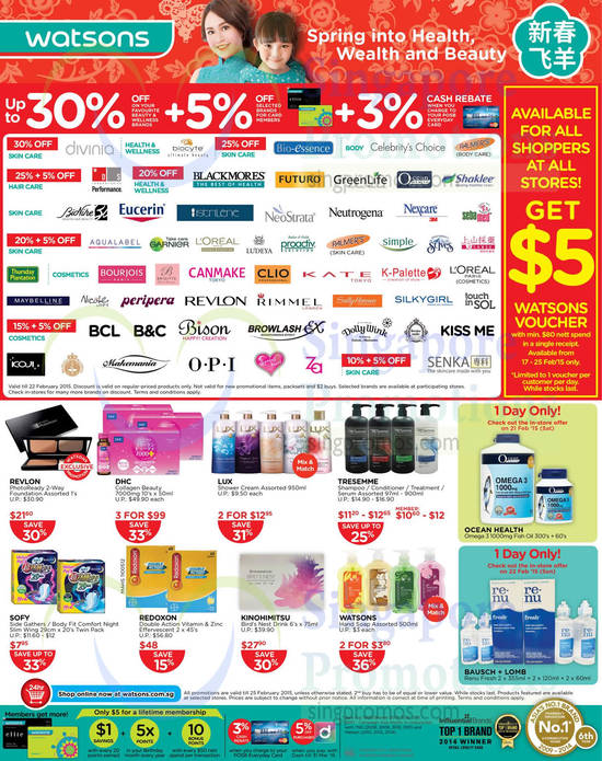 Spend 80 n Get 5 Dollar Voucher, Up To 30 Percent Off Selected Brands, Ocean Health, Baush Lomb