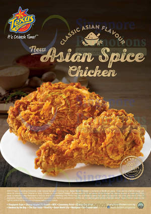 Featured image for Texas Chicken New Asian Spice Chicken 2 Feb 2015
