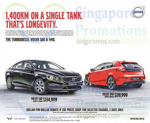 Featured image for Volvo V40, S60, XC60 R-Design, Ocean Race XC60 & XC90 Offers 28 Feb 2015