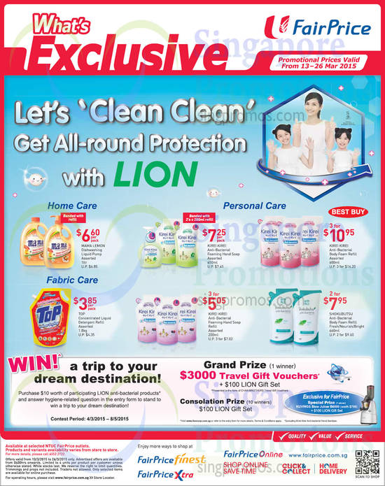 13 Mar Lion Dishwashing Liquid, Hand Soap, Body Foam, Liquid Detergent