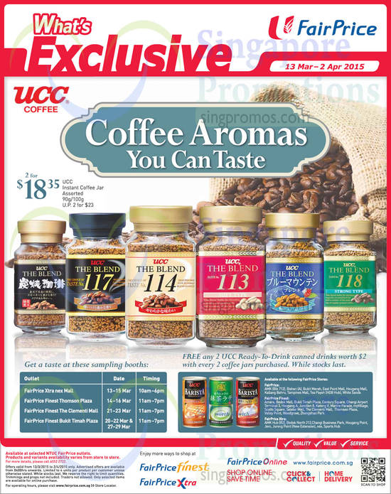 13 Mar (Till 2 Apr) UCC Coffee