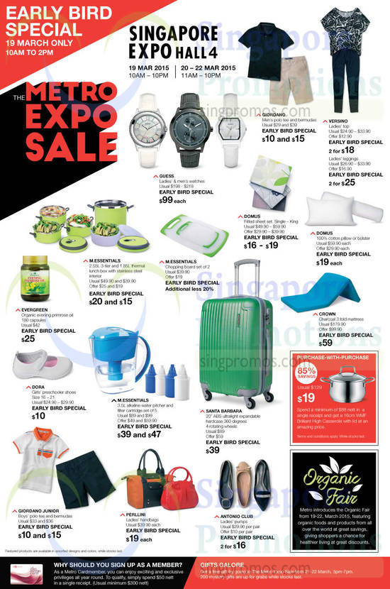 20 Mar Watches, Thermal Lunch Box, Primrose Oil, Apparel, Bedsheet Set, Pillow, Bolster, Mattress, Trolley Case