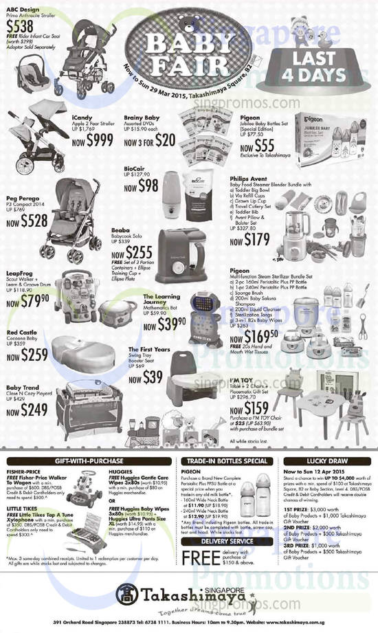 26 Mar Baby Products, Strollers, Playard, Bottles, Children Furniture, Children Learning Toys, Beaba, Pigeon, Peg Perego, LeapFrog, The First Years