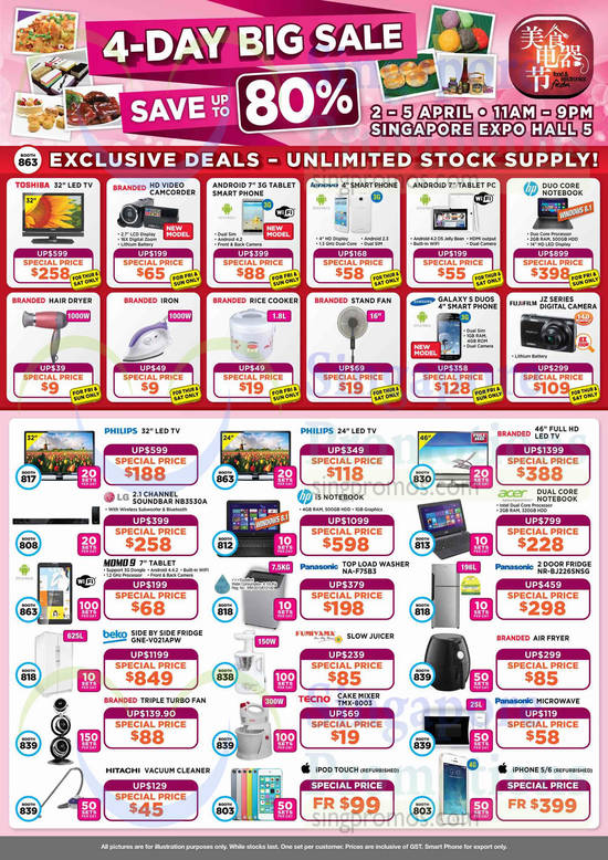 30 Mar TVs, Video Camcorders, Mobile Phones, Tablets, Notebooks, Home, Kitchen Appliances, Toshiba, Lenovo, HP, Samsung, Philips, Beko, LG