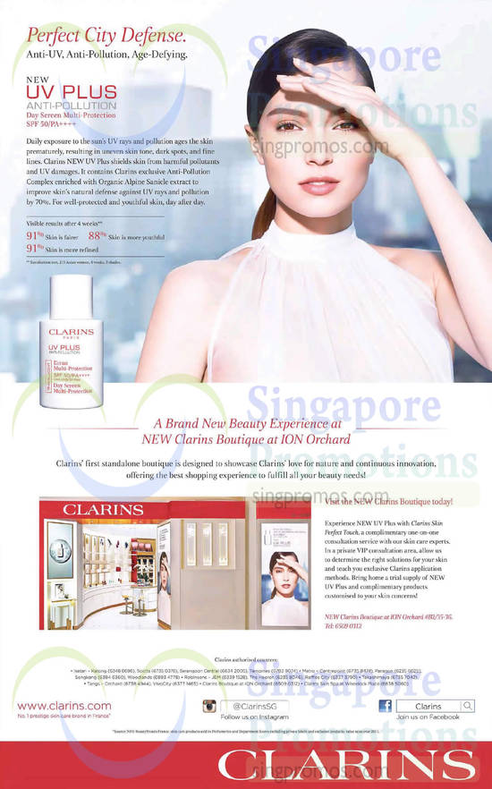 Clarins 26 Mar 2015