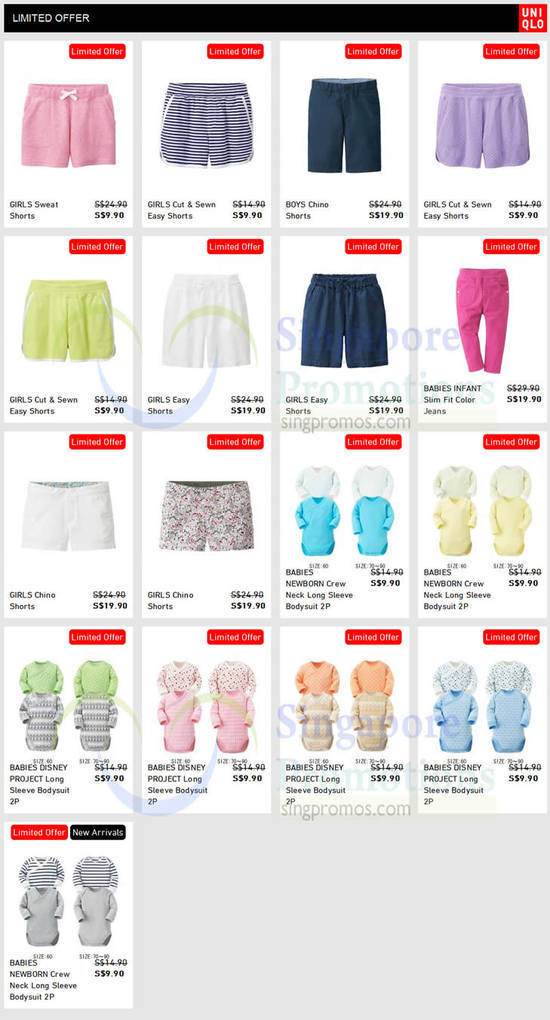 (Est Till 19 Mar) Limited Kids n Babies offers