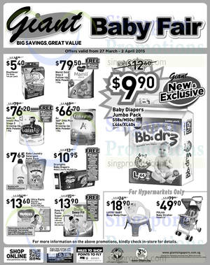 Featured image for (EXPIRED) Giant Baby Fair 27 Mar – 2 Apr 2015