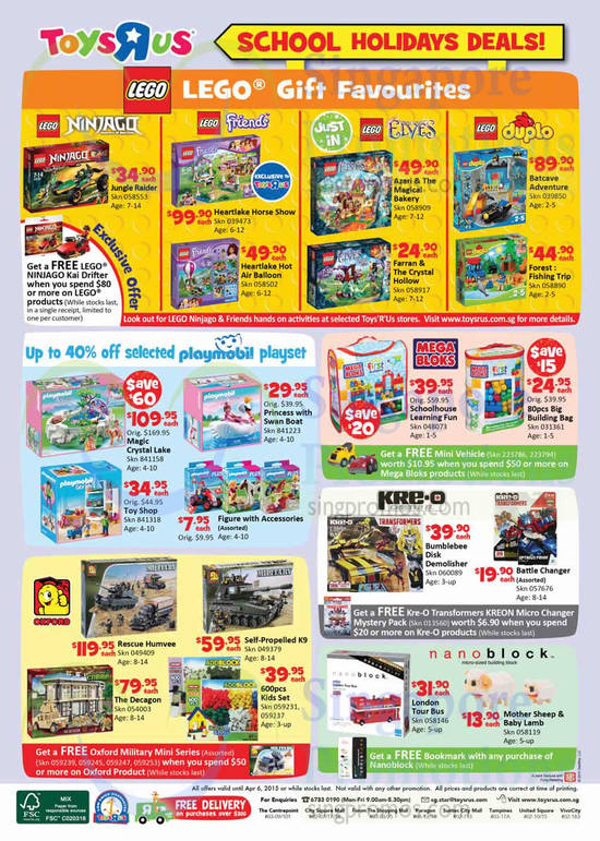 Gift Favourites Lego, Playmobil, Kreo, Mega Bloks