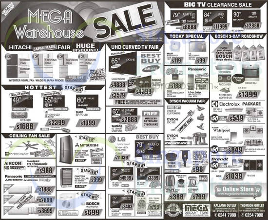 Mega Discount Store 7 Mar 2015