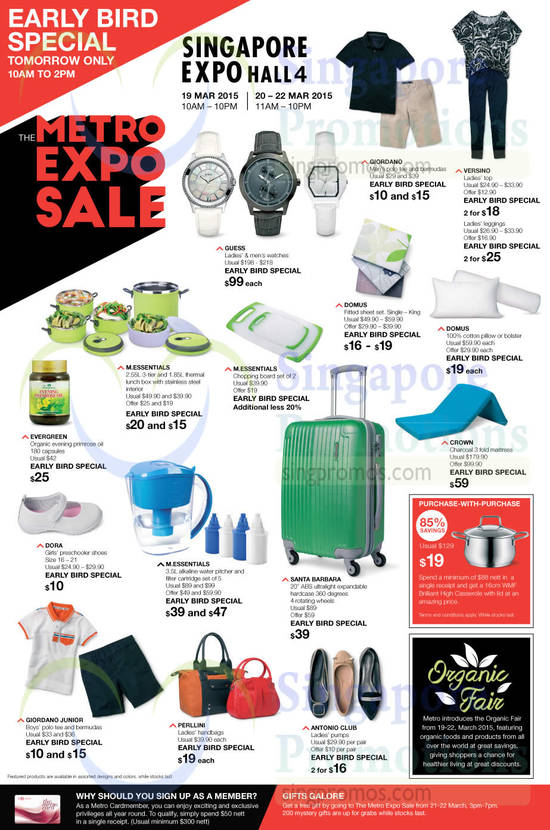 Metro Expo 18 Mar 2015