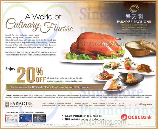 OCBC Paradise Pavilion Promotion 15 Mar 2015