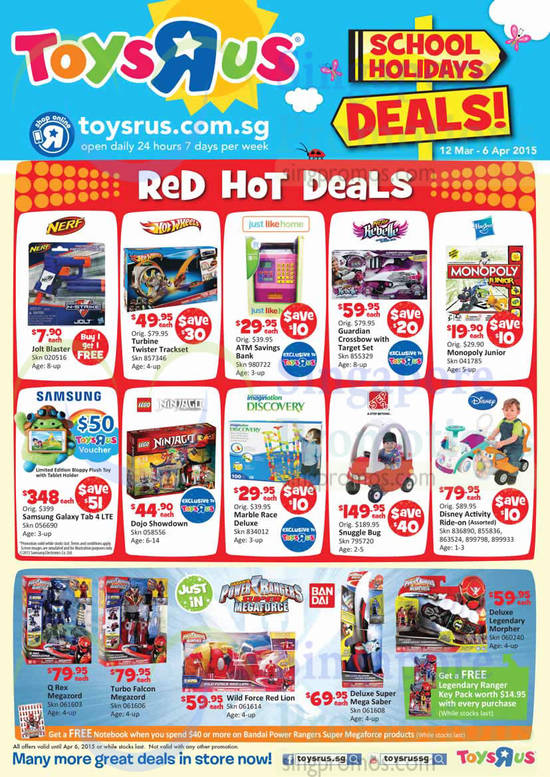 Red Hot Deals Power Rangers, Nerf, Just Like Home, Hasbro