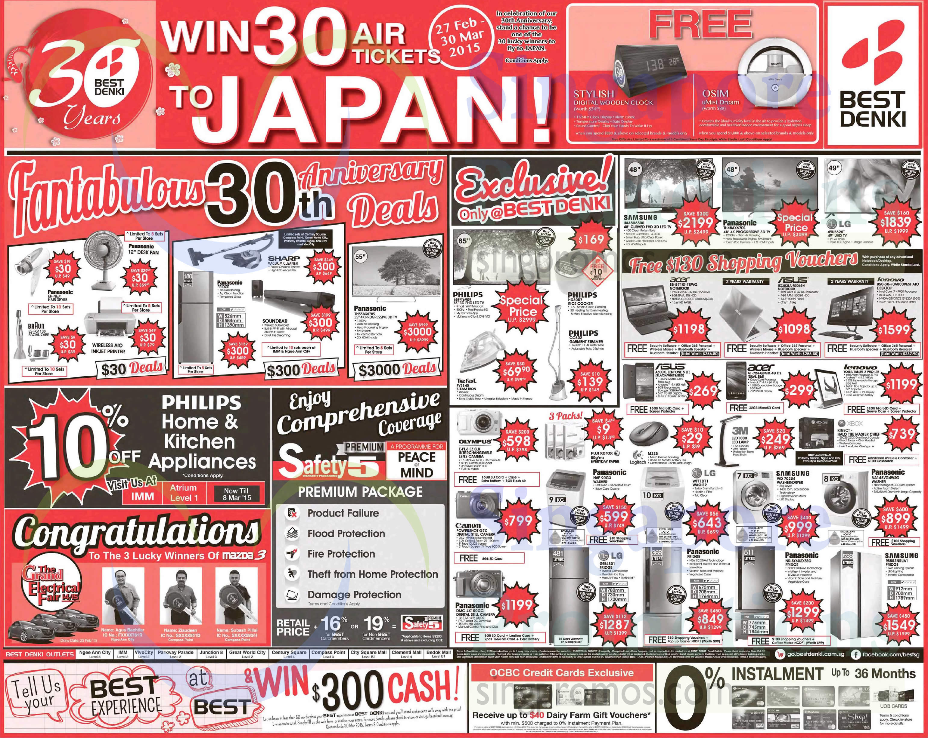 Featured image for Best Denki TV, Appliances & Other Electronics Offers 6 - 9 Mar 2015