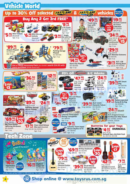 Vehicle World, Tech Zone, Fast Lane, Hot Wheels, Digibirds, Play Maker, Rastar