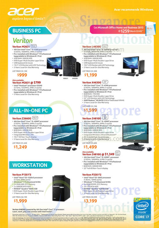 Veriton Desktop, AIO Desktop PCs