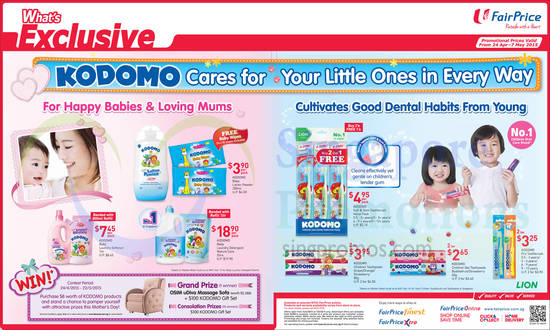 24 Apr Kodomo Baby Wipes, Creams, Laundry Sanitizer, Detergent, Toothbrush, Toothpaste