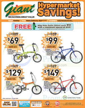 Featured image for (EXPIRED) Giant Hypermarket Home Appliances & Bicycles Offers 2 – 16 Apr 2015