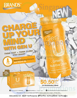 Featured image for (EXPIRED) Brand’s New Gen U Ginseng Nutritive Drink Launch Promo 14 Apr – 25 May 2015