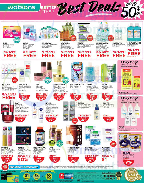 Buy 1 Get 1 Free, 1 Day Only Offers, DHC, Meiji, Himalaya, Watsons, Orita, Shokbutsu, Lactacyd, Pearlie, Vichy, Phyto