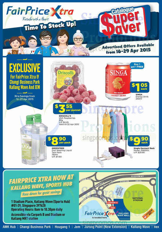 Catalogue Super Saver, Dish Washing Liquid, Raspberries, Energy Drink, Single Garment Rack, Driscolls, Greentree, Singa